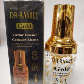 DR RASHEL GOLD 8 IN 1 CAVIAR ESSENCE COLLAGEN ELASTIS SERUM